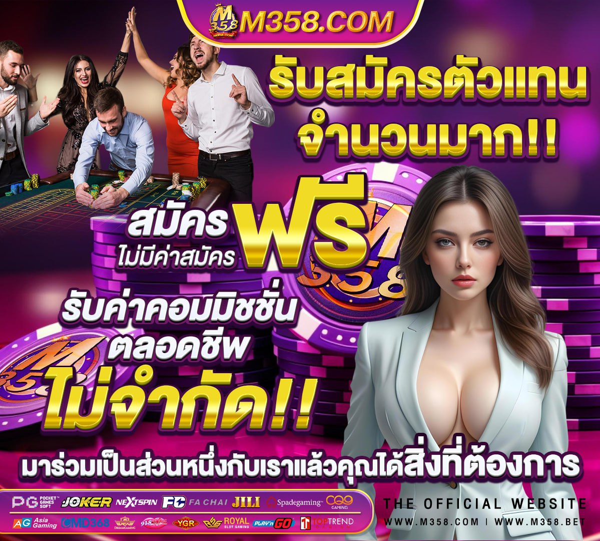 รัมมี่ตัวแปรในภาษาฮินดี